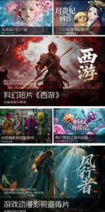 2026新版ComfyUI漫剧动画全流程实战课,0基础入门到进阶全流程动态漫,轻松实现流量变现-网赚资源网