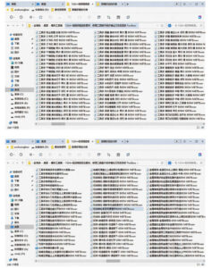 1524个宝藏剪辑无损音效!日常常见工具音效包,如砍含扳手、剪刀、锯,泵,斧头,锤子工具等,中文分类-网赚资源网