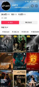 AI视频创作课，短剧从入门到精通，LibTV出品，零基础新手一学就会-网赚资源网