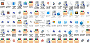 Windows工具合集来了!整整196款官方内部工具,垃圾清理、Dll修复、系统优化等-网赚资源网