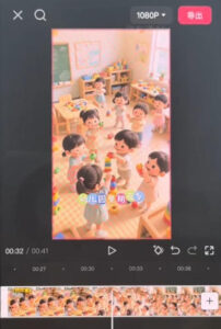 儿童早教AI视频全流程,用AI工具生成贴合0-6岁宝宝认知的早教选题,涨粉涨权重,后期转带货-网赚资源网