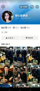 抖音最新卡图文涨粉教程,10多分钟手把手教学,有需要自测,0817新技术-网赚资源网