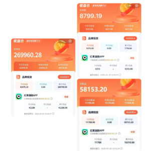 红果漫剧拉新二创剪辑玩法实战课,暑假躺賺新风口,单个新用户佣金7米,日入4位数(更新0808)-网赚资源网