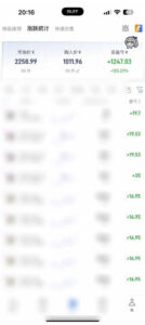 steam搬砖项目,一周只需1-2小时,轻松月入过万,上不封顶【揭秘】-网赚资源网