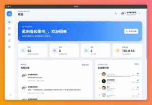 一键将你QQ空间全部内容备份下来!照片/视频/动态信息全存本地,Github最新开源项目QzoneArchive-网赚资源网