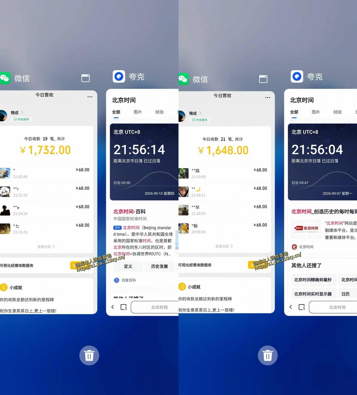 单身经济,拿出执行力一天搞个千八百不要太轻松,长久稳定,越深耕越吃香【揭秘】