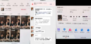 杰老板原创AI短剧教学(收费999元),全套实操教程,0基础小白一学就会,非搬运技术-网赚资源网