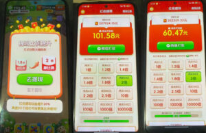 小游戏撸金玩法,单机30-100,手动简单操作,不需要科技-网赚资源网