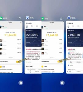 最适合普通人的项目，拿出执行力每天800-1k+，全程可落地，普通人随时入局【揭秘】-网赚资源网
