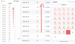 网盘拉新之百度知道玩法实战教学，从0到1掌握AI答题+批量发布，一周收入1500+，开启你的副业新收入-网赚资源网