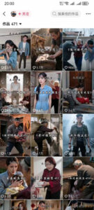 抖音130W粉大佬新课！AI故事短视频全流程，覆盖都市、民俗、奇幻、历史多题材，从养号起号到剪辑变现一站式落地-网赚资源网