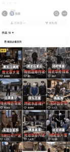 抖音8W粉丝博主的AI纪实大案还原教学，新人也能做出百W播放的悬疑内容，抓住AI风口红利，用AI讲好每一个真实故事-网赚资源网