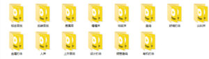 宝藏音效素材合集!160个烘托气氛的恐怖电影音效素材,全部中文分类Cinematic Horror Sound Effects-网赚资源网
