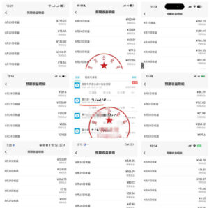 最新视频号创作者分成计划项目,十大高单价赛道,掌握AI内容制作,新手小白也能月入8k+-网赚资源网