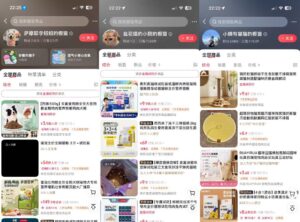 宠物赛道带货实战课,零基础零成本起号,场景搭建、文案拍摄、网感剪辑、黄金钩子、爆品选品、低成本投流全覆盖-网赚资源网
