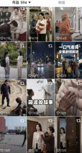 抖音卡转发搬运8.0,仅限苹果手机,卡转发+卡蝶片,暂停不显示原作者,碟片显示自己头像-网赚资源网