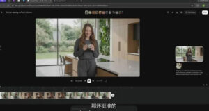 【无水印】Google Flow完整课程:AI人工智能从入门到精通-精翻中英字幕-网赚资源网
